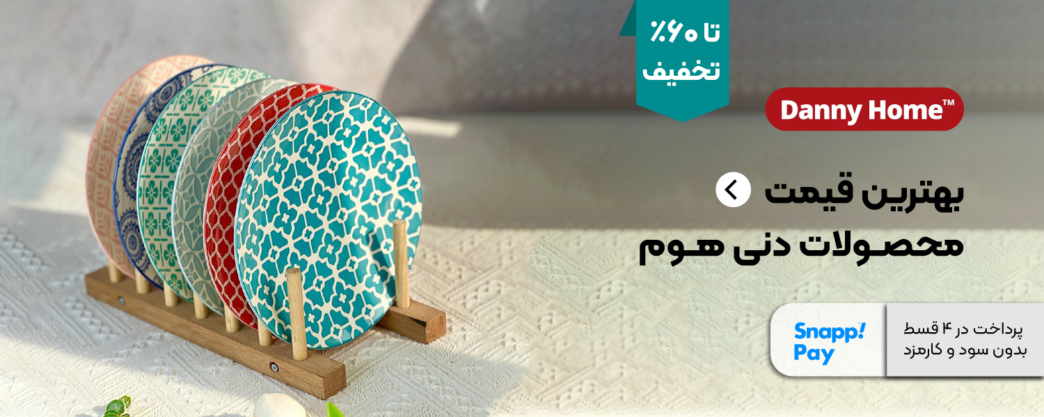 slide-image-undefined