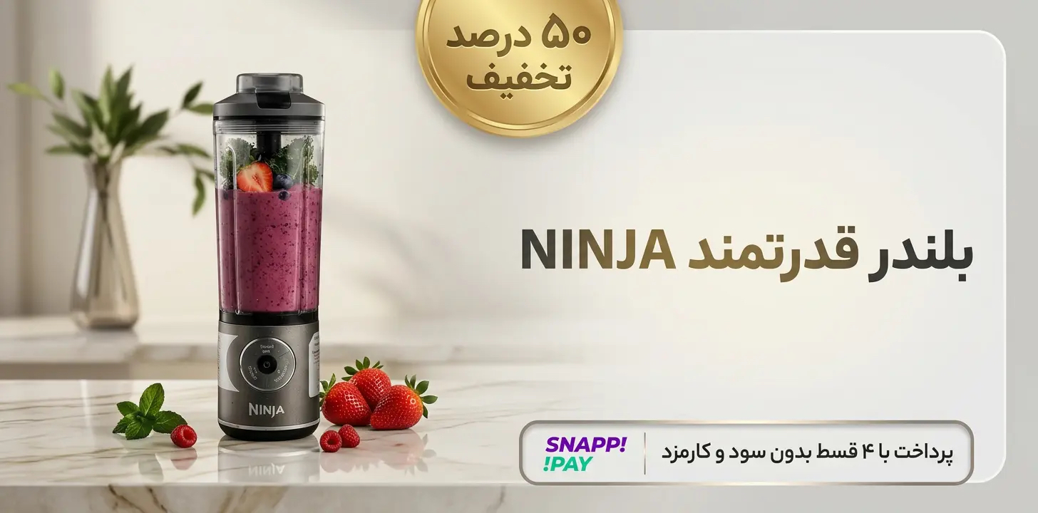 slide-image-undefined